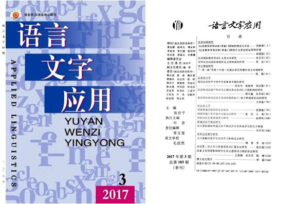 20171216212042.jpg 20171216212042.jpg