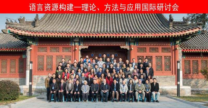 微信图片_20171107195758.jpg 微信图片_20171107195758.jpg