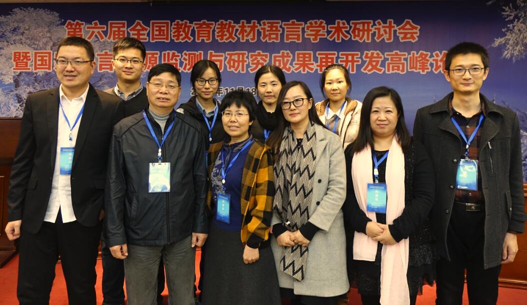 合影.jpg 合影.jpg