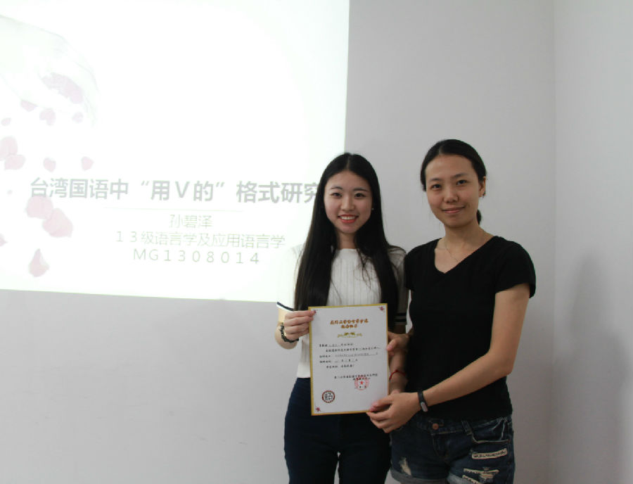IMG_8791_meitu_5.jpg
