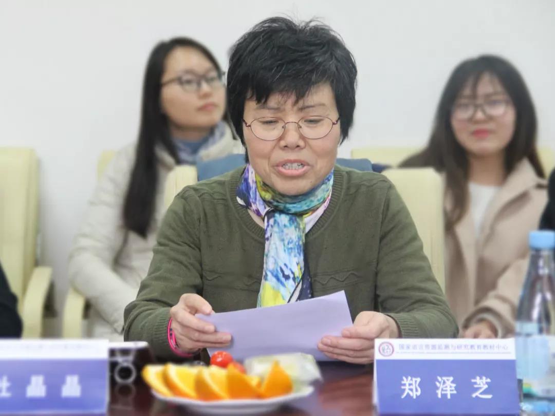 微信图片_20190104193229.jpg 微信图片_20190104193229.jpg