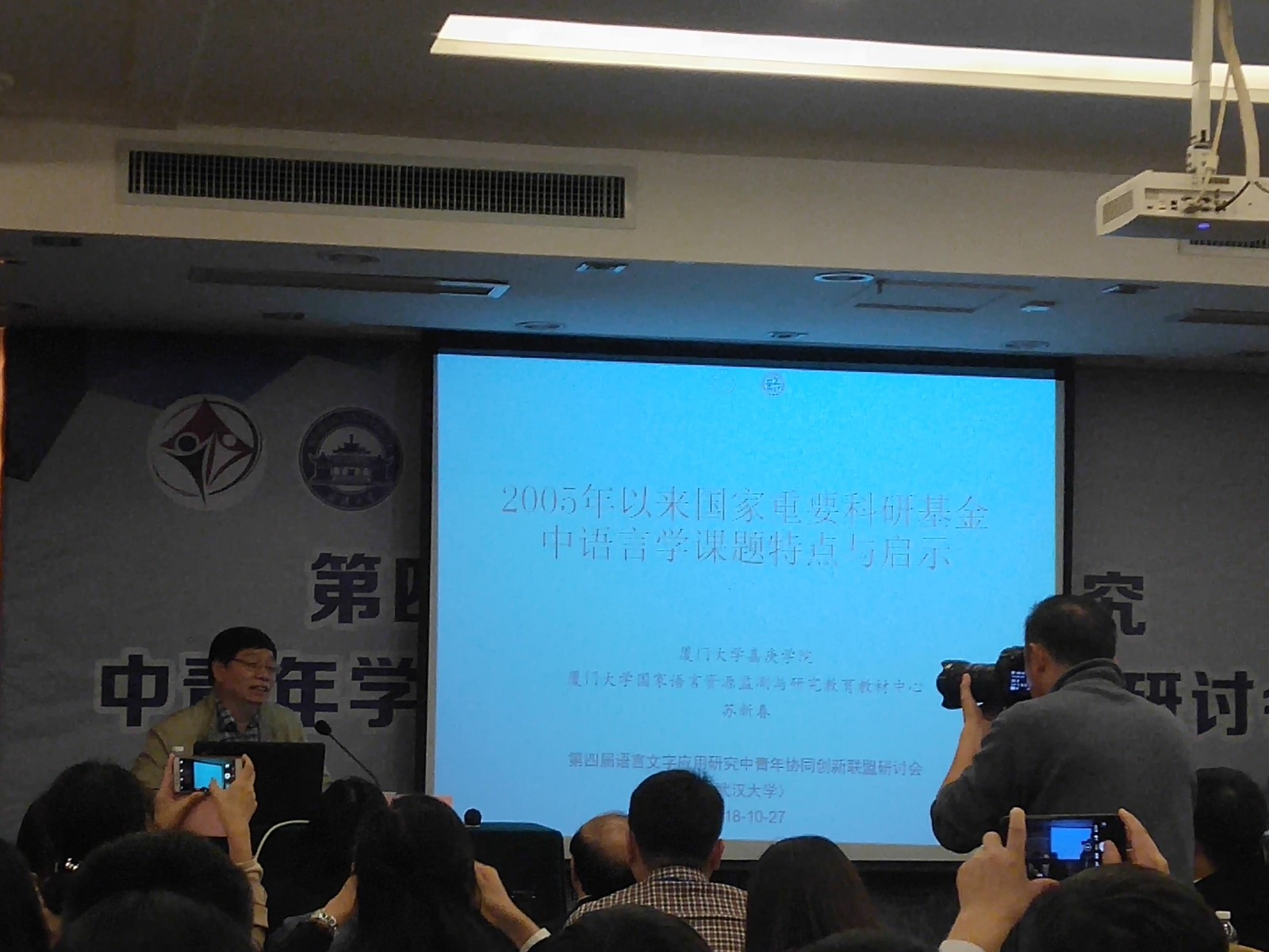 微信图片_20181101103024.jpg 微信图片_20181101103024.jpg