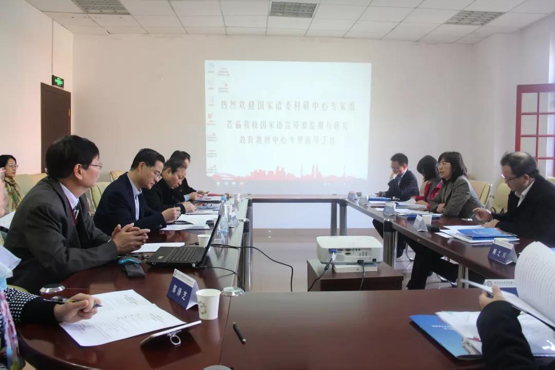 微信图片_20181230114129.jpg 微信图片_20181230114129.jpg