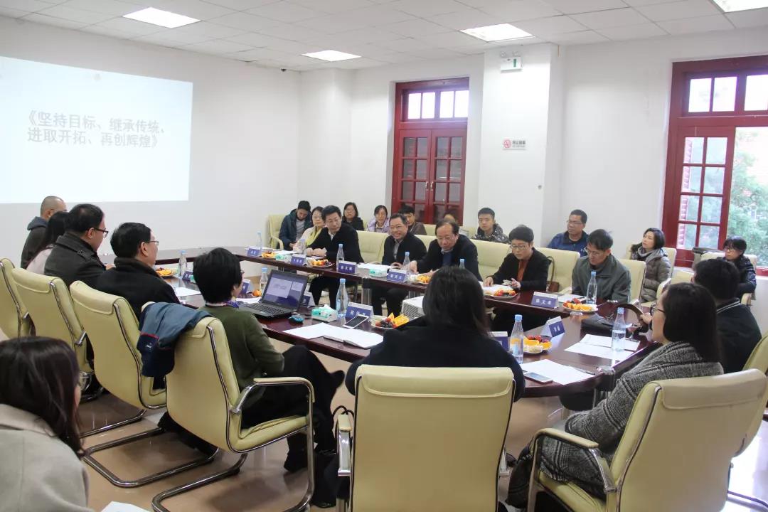 微信图片_20190104193221.jpg 微信图片_20190104193221.jpg