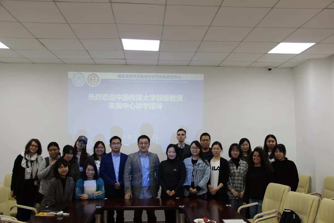 众人合影留念.jpg 众人合影留念.jpg