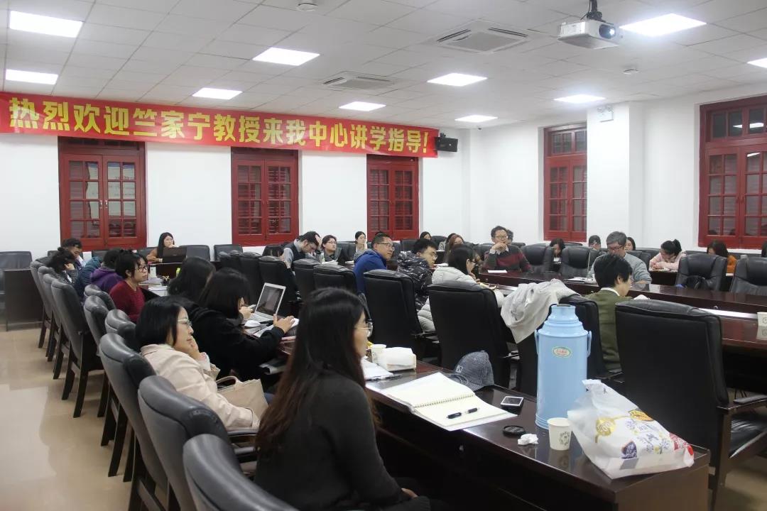 讲座现场.jpg 讲座现场.jpg